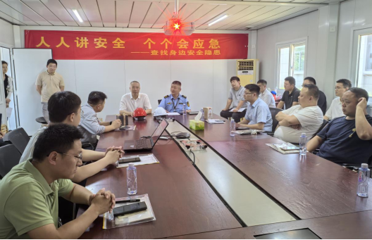 安全技能大比拼！鳩江經(jīng)開區(qū)安全員隱患排查比武見真章 恒馳鋼構(gòu)獲最佳組織獎(jiǎng)